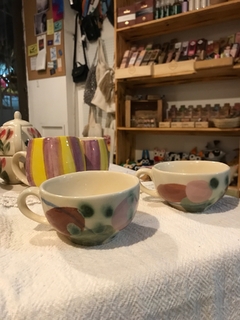 Tazas M bajitas - comprar online