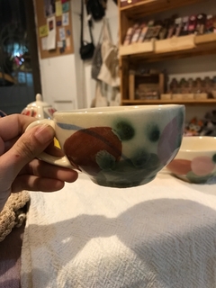 Tazas M bajitas en internet