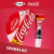 Hidratante Labial Carmed Coca-Cola - Vermelho - comprar online