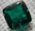Emerald. Colombian. Cuty Cut. 10mm x 10mm. AAA Grade. - online store