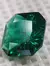 Emerald. Colombian. Cushion Cut. 08mm x 08mm. Extra Grade. - buy online