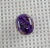 Charoite Natural 2,75ct — Cabochão Oval Sibéria -  *DON NEXUS  Pedras Preciosas* 