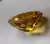 Image of Yellow sapphire canary 08mmx10mm oval cut