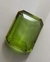 Alexandrita, Pavão, Almofada 15MMX12MMX07MM 13.70-Cts