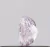 Diamante Rosa, Natural 0.25cts Cushion Fancy Light Purplish Pink - buy online