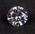 Diamante Round Cut 4,00 CTs VVS1 / D