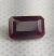 Faceted Rectangular Ruby 4.50 carats. - online store