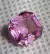 Image of Pink Sapphire, Asscher 10MMx10MM Corundum