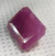 Natural Ruby. Rectangular Cushion 14mmx10mm - buy online