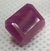 Natural Ruby. Rectangular Cushion 14mmx10mm on internet