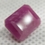 Natural Ruby. Rectangular Cushion 14mmx10mm on internet