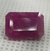 Natural Ruby. Rectangular Cushion 14mmx10mm - buy online