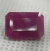 Natural Ruby. Rectangular Cushion 14mmx10mm - buy online
