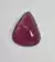 Pear-Shaped Ruby, Burma 13x09MM, 4.56Cts - Carats