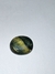 Bi-Color Sapphire, Oval 9.94x7.88MM, 2.29Cts - Carats -  *DON NEXUS  Pedras Preciosas* 