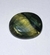 Bi-Color Sapphire, Oval 9.94x7.88MM, 2.29Cts - Carats - buy online