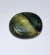 Bi-Color Sapphire, Oval 9.94x7.88MM, 2.29Cts - Carats - buy online