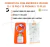 Carregador GOLD Turbo 30w tipo C Para Iphone 15 E Android - comprar online
