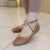 Sandália Feminina Sapatilha Caramelo com Tachas 01011709B