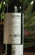 VINHO BRANCO DISCORDIA SAFRA 2018 750 ML - Sua Garrafeira