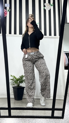 PANTALON JOGUINS PRINT - comprar online