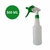 Borrifador 500 Ml Perfect - loja online