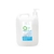 NOV ARGAN ACONDICIONADOR 1900 ML. BIDON CON BOMBA - comprar online