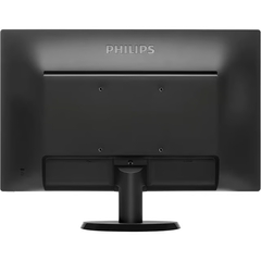 Monitor 19" LCD HD Philips V-line 203V5LSB26 en internet