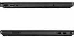 Notebook Hp 15.6 Ryzen 5 8gb Ram 512gb Ssd 255 G9 - orangegame