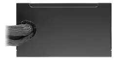 Fuente de alimentación Corsair CX750 750W 80+ Bronze - comprar online