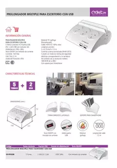 Zapatilla Multiple Escritorio 5 Tomas + 2 Usb 1.5mts Tbcin - Equilybrio Group