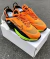 NIKE AIR MAX 2090 - Franchi Style