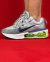 NIKE AIR MAX 2021
