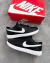 NIKE SB DUNK LOW COURO LISO na internet