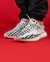 ADIDAS YEEZY BOOST 350 ZEBRA NACIONAL - comprar online