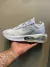 NIKE AIR MAX 2021 - Franchi Style