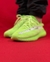 ADIDAS YEEZY BOOST 350 GLOW NACIONAL - comprar online