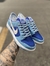 NIKE SB DUNK LOW - comprar online