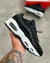NIKE AIR MAX IMPORTADO - loja online