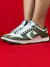 NIKE SB DUNK LOW - comprar online
