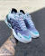 NIKE VAPOR MAX TW - comprar online