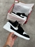 Imagem do NIKE SB DUNK LOW