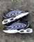 NIKE VAPOR MAX TW
