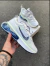 NIKE AIR MAX 2021 na internet