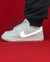 NIKE DUNK SB NACIONAL 1ª LINHA na internet