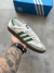 ADIDAS SAMBA na internet