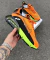 NIKE AIR MAX 2090