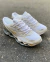 MIZUNO PROPHECY 8 BRANCO - comprar online