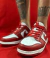 NIKE DUNK SB VERMELHO E BRANCO na internet