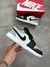NIKE SB DUNK LOW - loja online
